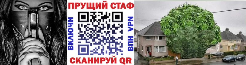Наркошоп купить APVP  Cocaine  ГАШ  Меф  Каннабис  Богородицк