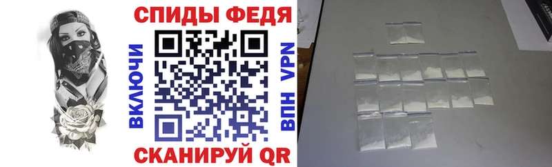 Амфетамин 97%  Купить закладки  Богородицк 