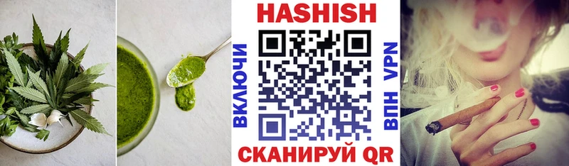 Купить где Богородицк Печенье с ТГК марихуана