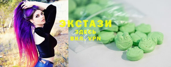 тгк Алексеевка