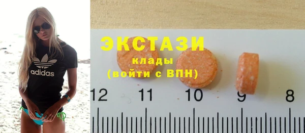 тгк Алексеевка