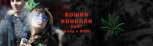 трава Алексин