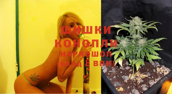 гашишное масло Аркадак
