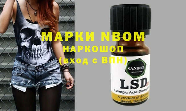 тгк Алексеевка