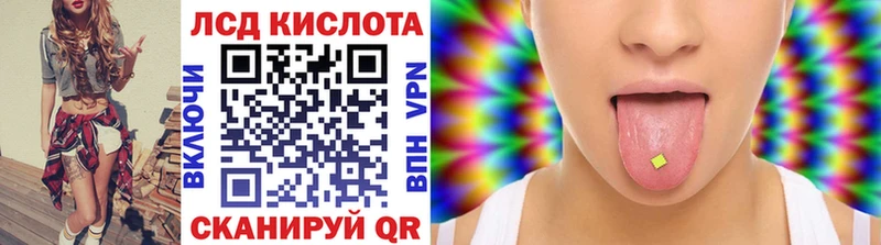 Купить где  Богородицк  Марки N-bome 1,5мг 