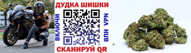 Купить где  Богородицк  МАРИХУАНА MAZAR 